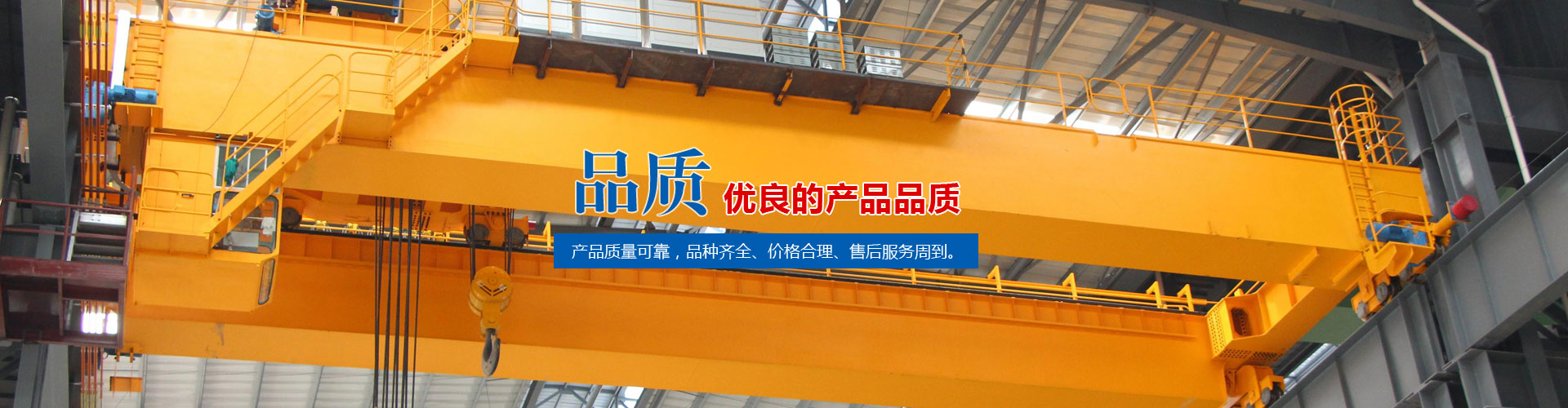 泰安諾盾礦山設(shè)備有限公司