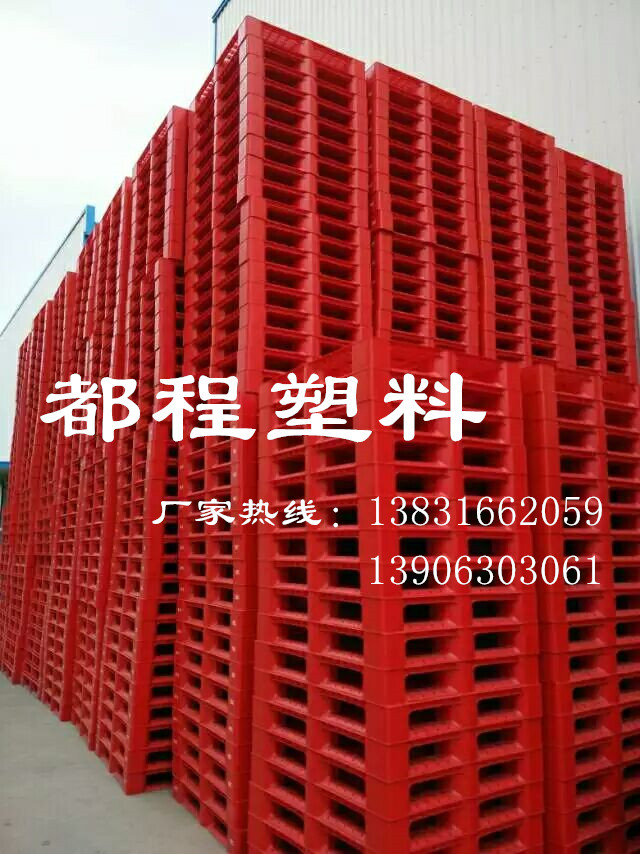 塑料托盤“以塑代木"有哪些優(yōu)勢(shì)？