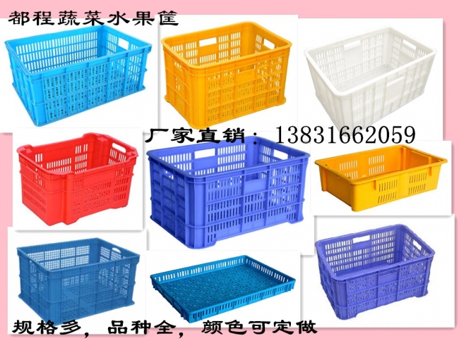 果蔬倉(cāng)儲(chǔ)、運(yùn)輸離不開(kāi)塑料筐