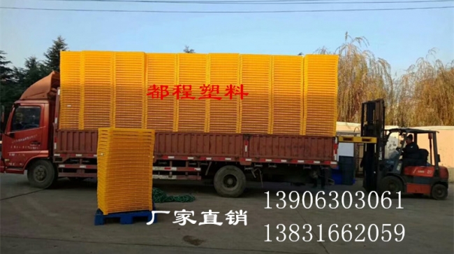 采購(gòu)塑料筐選好廠(chǎng)家是關(guān)鍵！